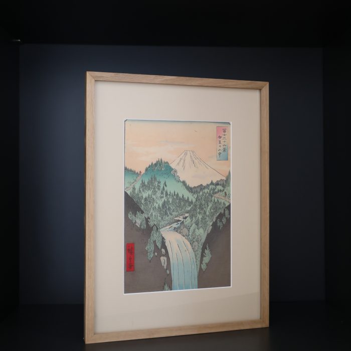 HG1 Hiroshige - 210 - Montagne Izu - 1891 - 33,5x21,5cm