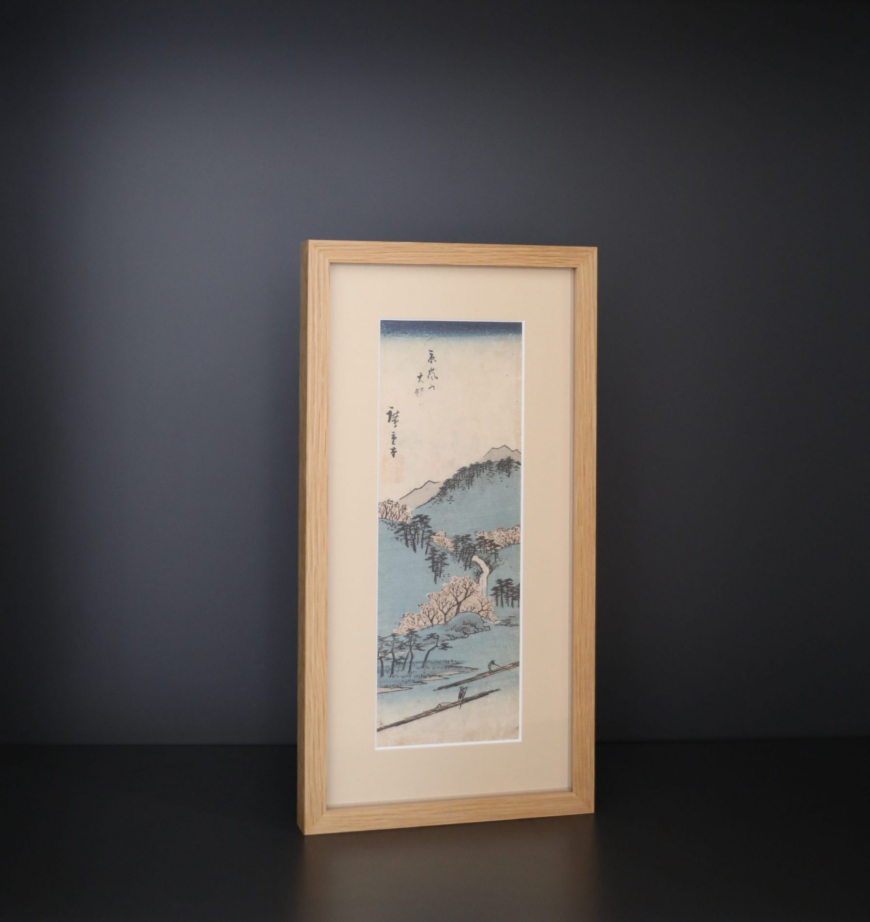 Estampe japonaise sur bois originaux de Hiroshige La rivière Noda