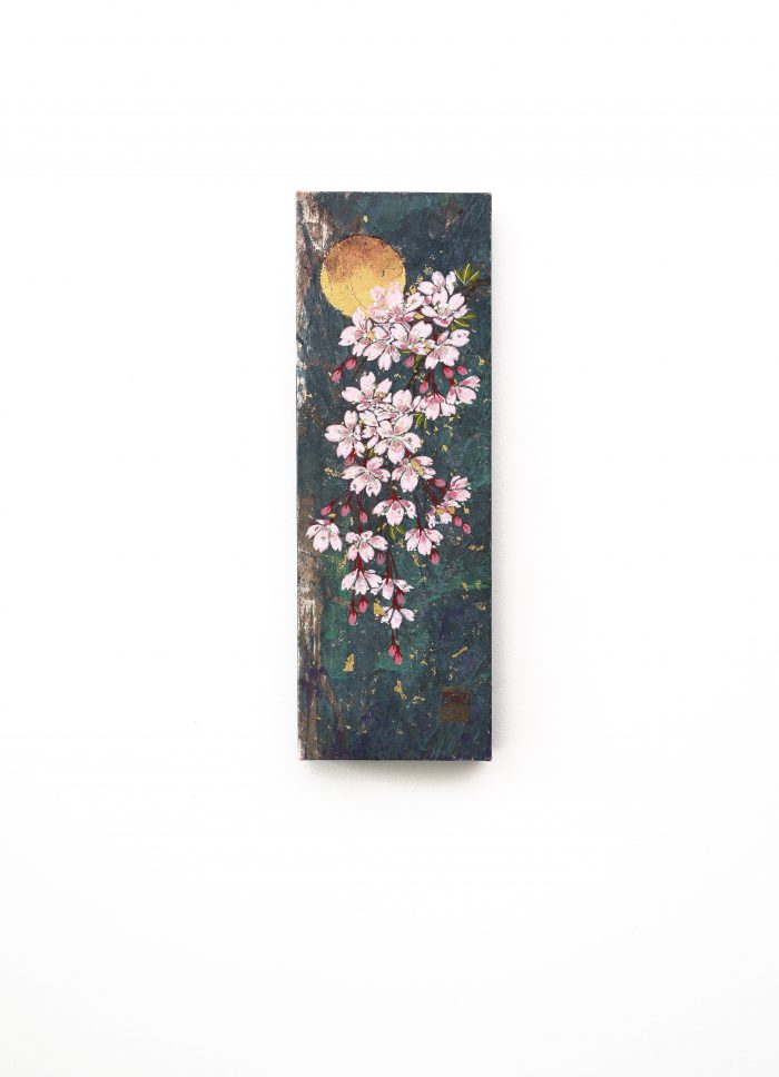 Sans titre <br><b> Kazuko Shiihashi </b><br> 30x10cm