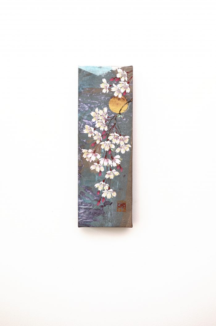 Sans titre <br><b> Kazuko Shiihashi </b><br> 30x10cm