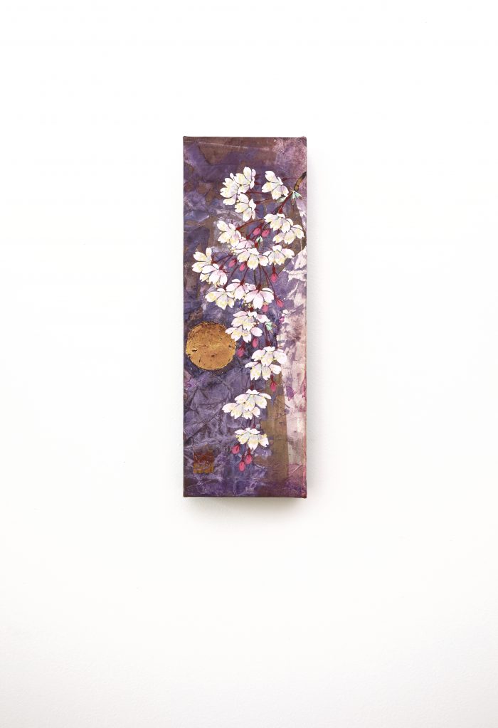 Sans titre <br><b> Kazuko Shiihashi </b><br> 30x10cm