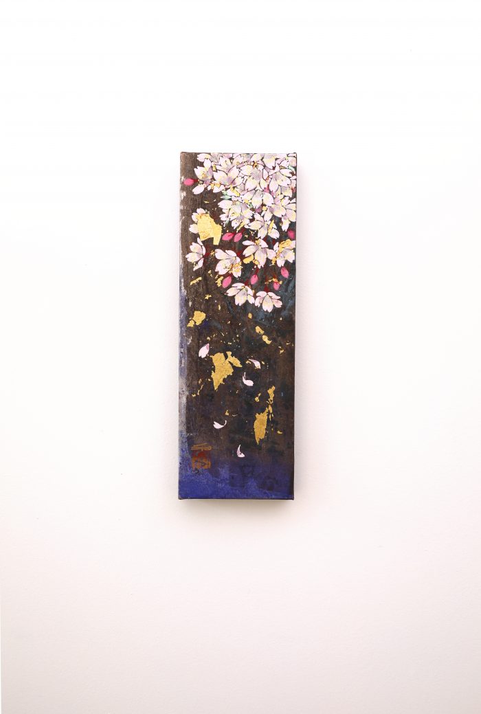 Sans titre <br><b> Kazuko Shiihashi </b><br> 30x10cm