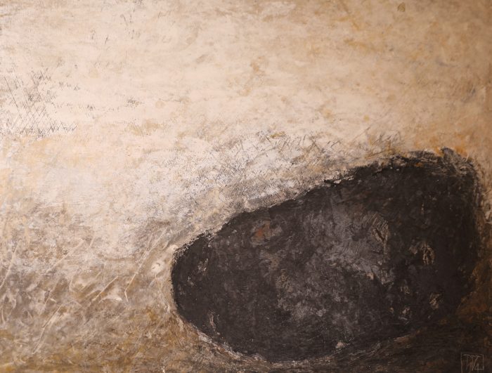 Sans titre <br><b>Pascale VEYRON </b><br> 50x64.5cm